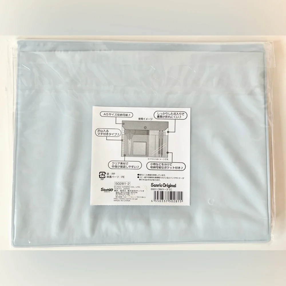 Cinnamoroll Clear Pocket Multi Compartment Hard Folder NWT